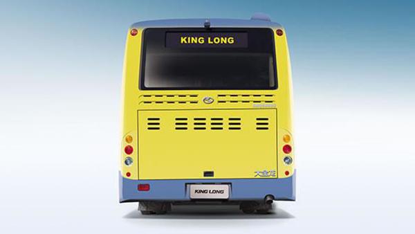  7-8m Public Transit Bus, XMQ6840G2 